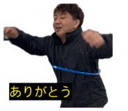838519703