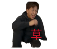838519704