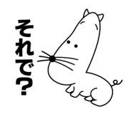 838519707