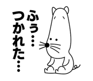 838519712