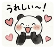 838519901
