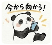 838519905