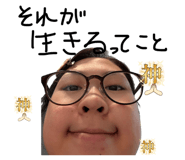 838519924