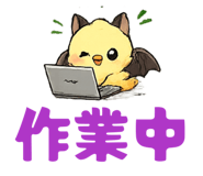 838519937