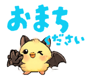 838519940