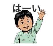 838520068