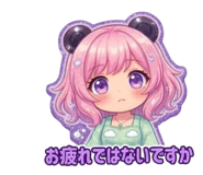 838520264