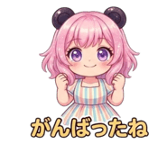 838520276