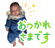 838520312