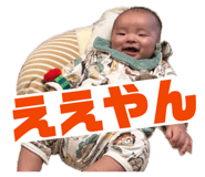 838520313