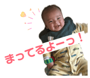 838520314