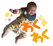 838520316