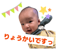 838520321