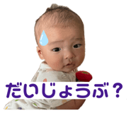 838520328