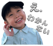 838520419