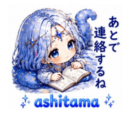 838520806