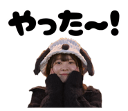 838520816