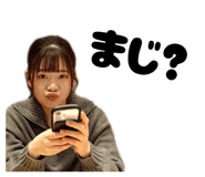 838520819
