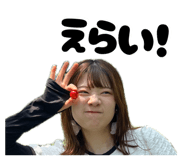 838520834
