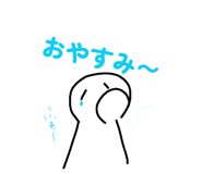 838521035