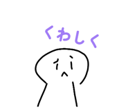 838521037
