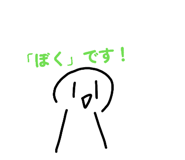 838521039