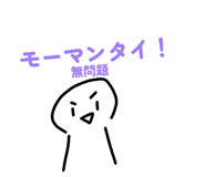 838521042