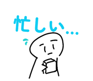 838521045
