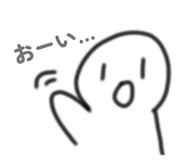 838521047