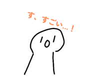 838521050