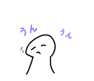 838521051