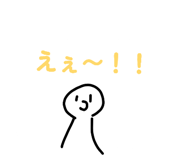 838521055