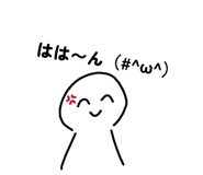 838521056