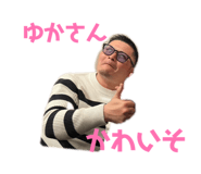 838521169