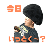 838521171