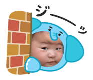 838521481