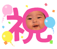 838521500