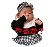 838521505