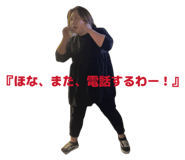 838521729