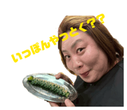 838521735