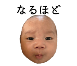 838521874