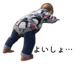 838521889
