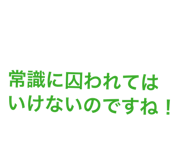 838521953