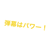 838521957