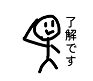 838522107