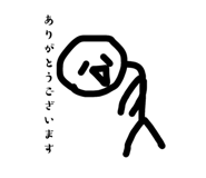 838522108