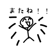 838522110