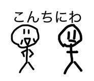 838522112