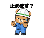 838522161