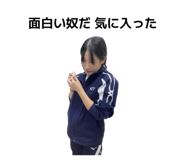 838522184